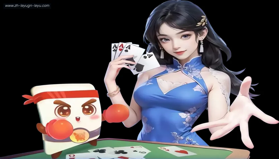 ly乐鱼体育 banner