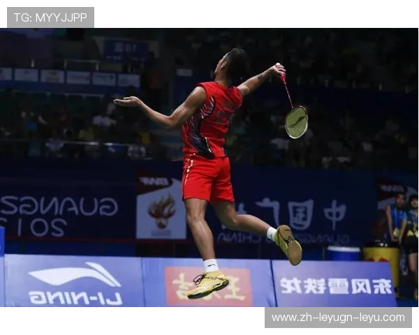 羽毛球扣杀步伐